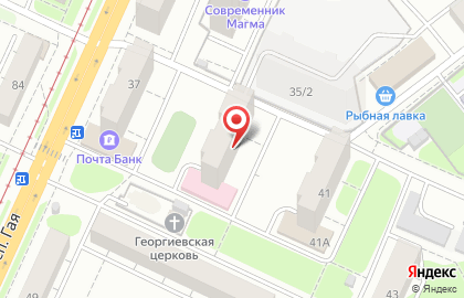 Аптека УльяновскФармация в Железнодорожном районе на карте
