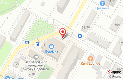 Универсам Fix Price на улице Ватутина в Подольске на карте