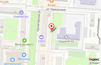 Магазин Наташа на Пролетарской улице на карте