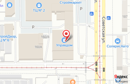 Магазин напольных покрытий Управдом в Магнитогорске на карте