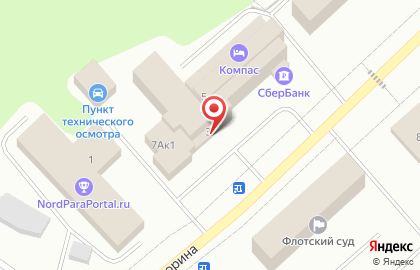 Пивная карта бар и магазин разливного пива в Североморске на карте
