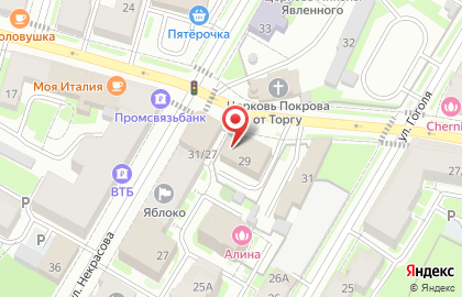 Ле Дестин на карте