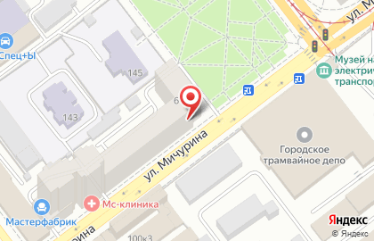 Клининговая компания Мойдодыр в Ленинском районе на карте