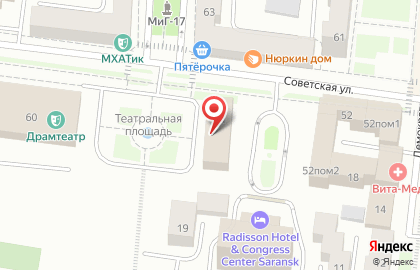 Администрация Ленинского района на Пролетарской улице на карте