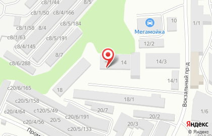 Торговая компания Стратегия в Куйбышевском районе на карте