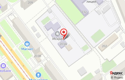 Искра на Ново-Вокзальной улице на карте