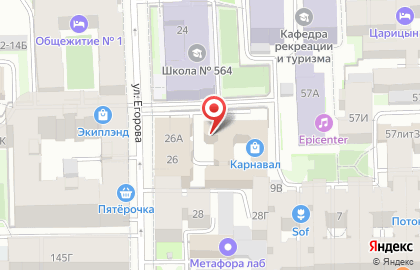 Ювелирный магазин Кахолонг в Адмиралтейском районе на карте