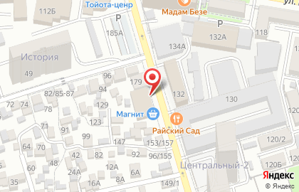 Магазин разливного пива Хмельной Батя на карте