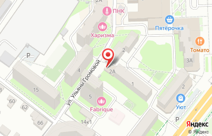 Продуктовый магазин в Липецке на карте