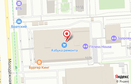 Группа заводов Металлкомплект на Молодёжной улице на карте