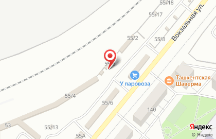 Торговая компания в Челябинске на карте