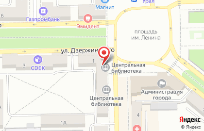 Служба заказа пассажирского транспорта на улице Ленина на карте