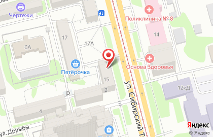 ОТП Банк в Казани на карте