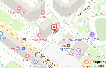 Магазин у дома Авокадо на Наличной улице на карте