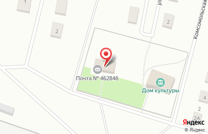 Почта России, АО в Ленинском районе на карте