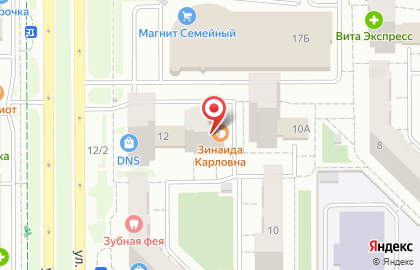 Торгово-сервисная фирма CompPro в Курчатовском районе на карте