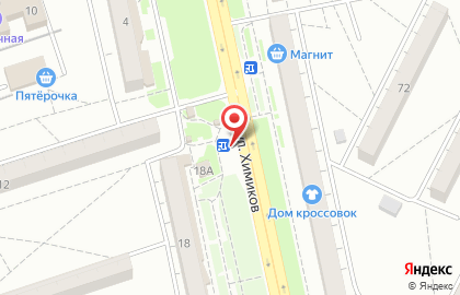 Кафе быстрого питания Шашлындос на улице Химиков на карте