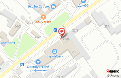CasaBella на карте