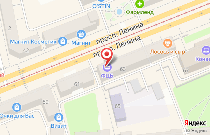 Салон брендовой обуви Chester на проспекте Ленина на карте