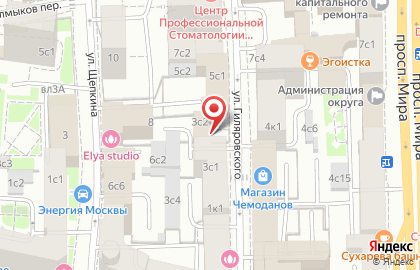 Строительно-монтажная компания Сварочно-монтажный трест на улице Гиляровского на карте