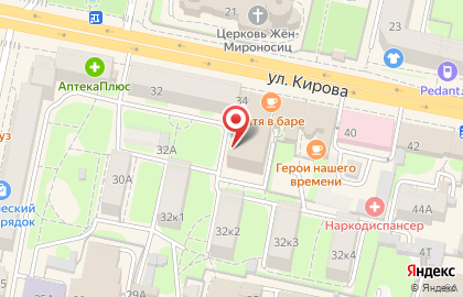 Солянка на улице Кирова на карте