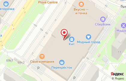 Городские зрелищные кассы на улице Амундсена на карте