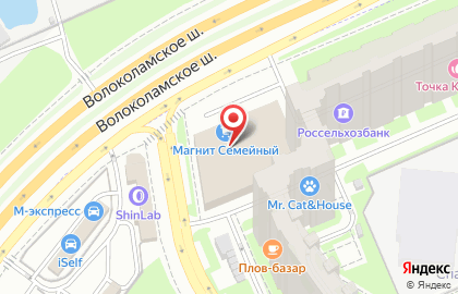 Компания Ассоциация стоматологов Москвы на карте
