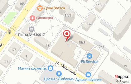 Бизнес-центр в Новосибирске на карте