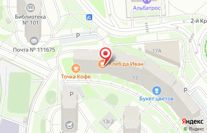 Магазин цветов в Москве на карте