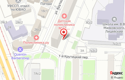 Abarc-dostavka на карте