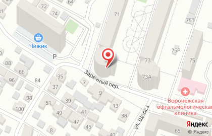 Компания автострахования в Левобережном районе на карте