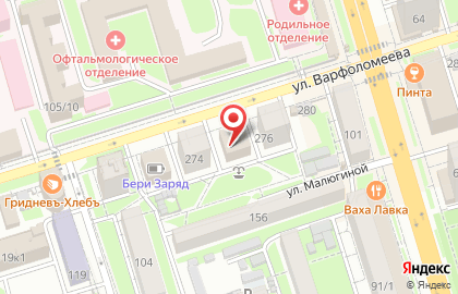 Юридическая компания Блэк Фокс на карте