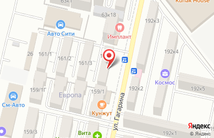 Салон Букет на улице Гагарина на карте