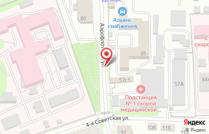 38 Покупок на карте
