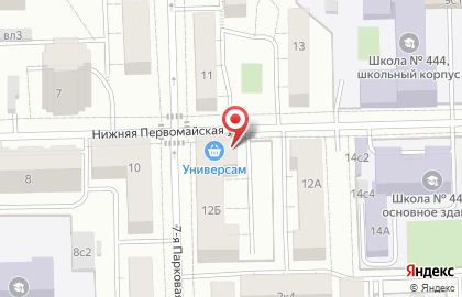 Универсам Атлант на карте