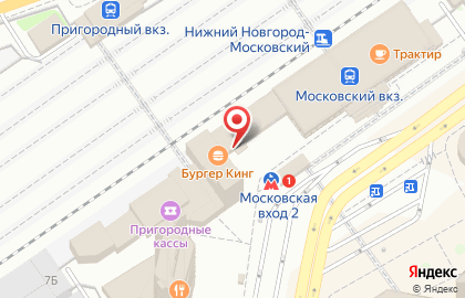 Ресторан быстрого питания Бургер Кинг на площади Революции на карте