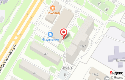 Мастерская по ремонту обуви Boots & Heels на карте