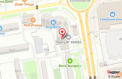 Комиссионный магазин в Ростове-на-Дону на карте