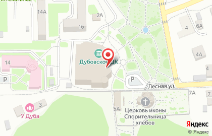 Кабинет детского психолога в Белгороде на карте