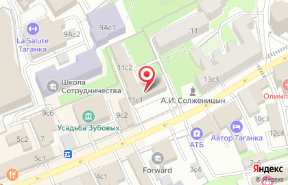 Брачное агентство Один+Один на карте