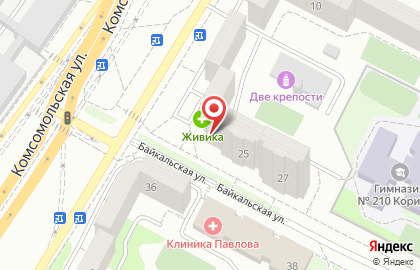 Мастерская по ремонту обуви и кожгалантереи на Байкальской улице на карте