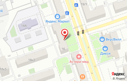 Салон-парикмахерская на 2-й Владимирской улице на карте
