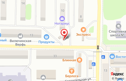Мясной Дворик в Петропавловске-Камчатском на карте