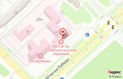 Медико-санитарная часть №59 Федерального медико-биологического агентства в Заречном на карте