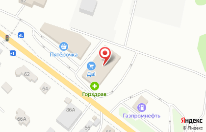 Аптека ГорЗдрав в Москве на карте