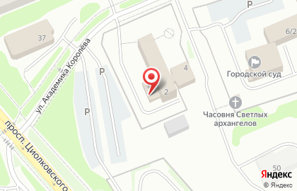 Арбитражный суд Камчатского края на карте