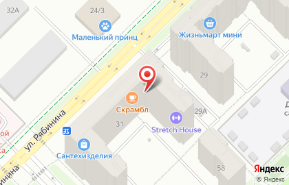 Банкомат СберБанк в Екатеринбурге на карте