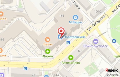 Магазин часов в Рязани на карте