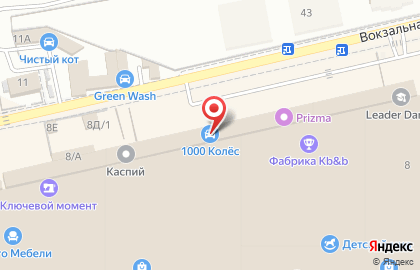 Айр-Крафт на Минусинской улице на карте
