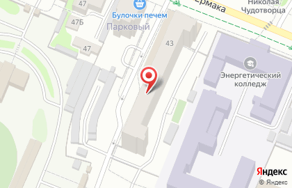 Солнышко на улице Ермака на карте